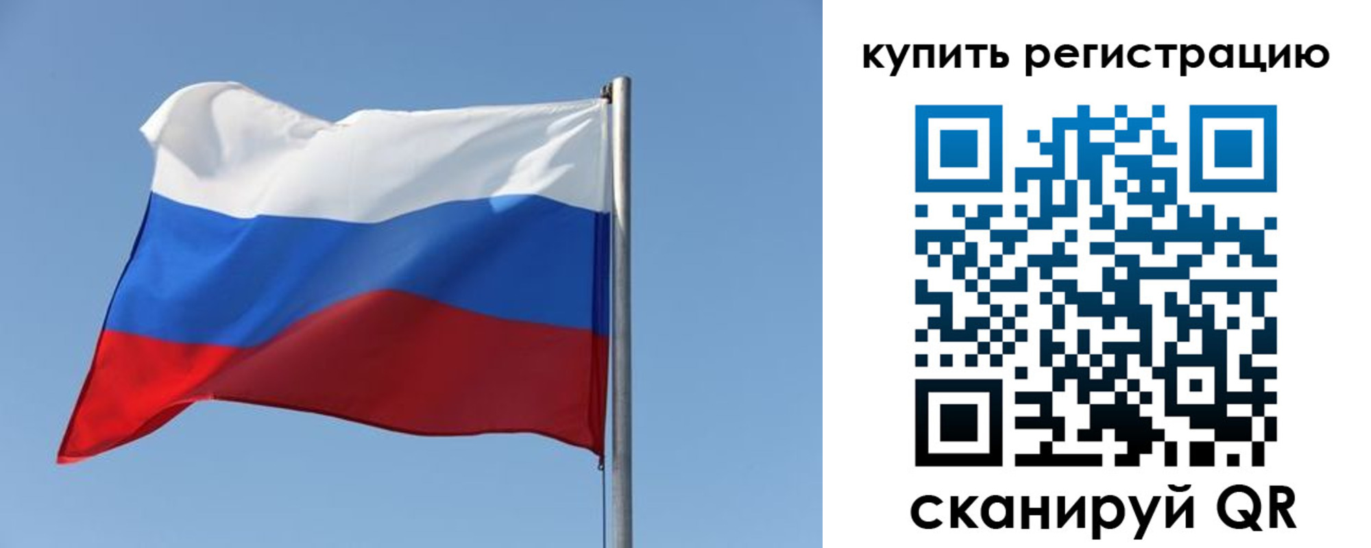 найти адрес прописки в Чудово