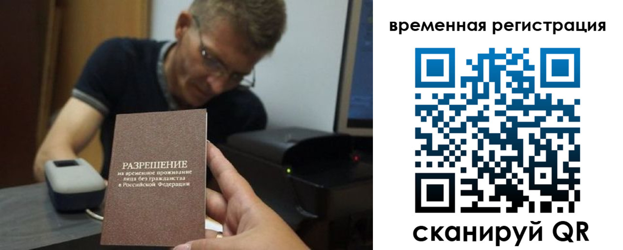 форма 3 в Чудово